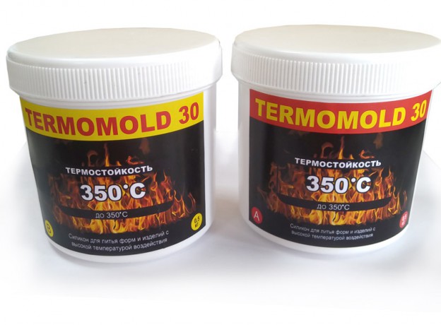 Силикон для форм, термостойкий TermoMold 30 (А+Б)
